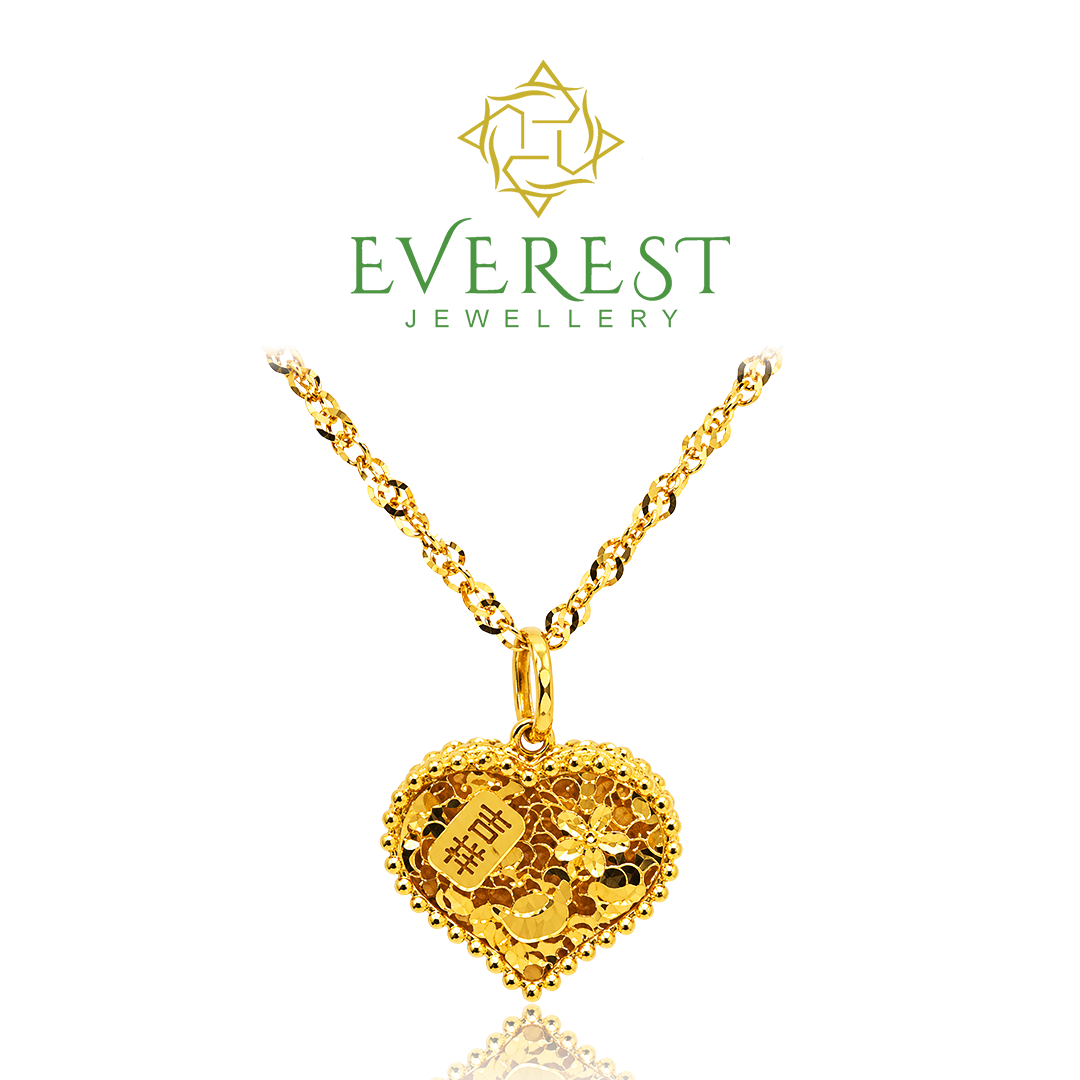 916 Yellow Gold Heart Sui Sui Bing Pendant