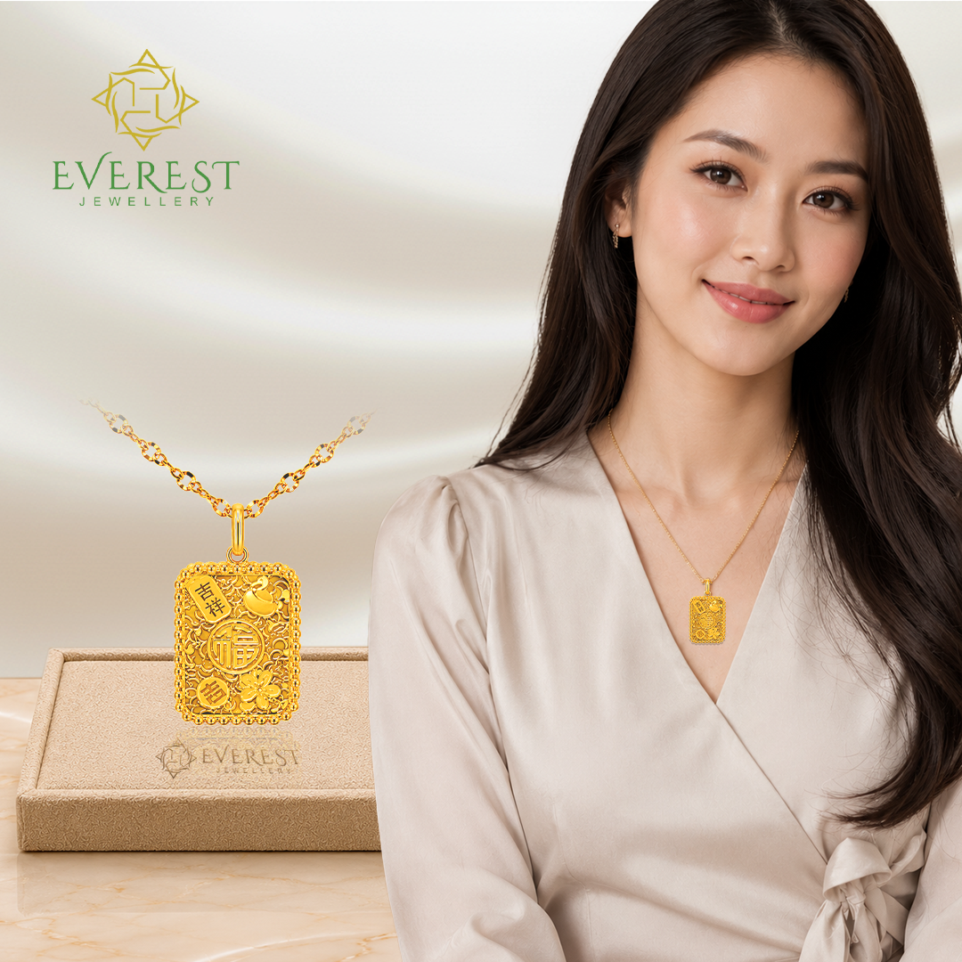 916 Yellow Gold Rectangle Sui Sui Bing Pendant